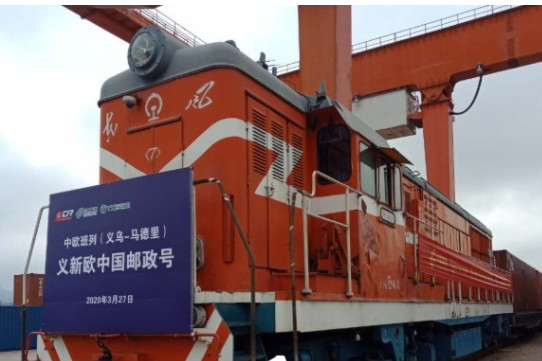 中俄物流 中国到俄罗斯国际货运 俄罗斯运输专线